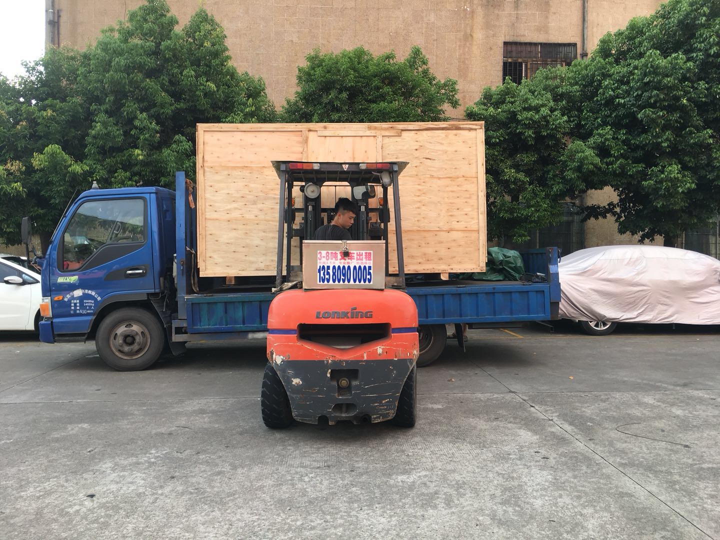 數(shù)控自動鉆孔機出貨山東！